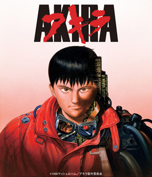 AKIRA 4Kリマスター版』『MEMORIES』『スチームボーイ』 オールナイト