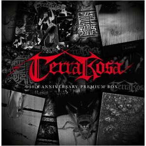 テラローザ Terra Rosa /ONE NIGHT CLASSDAY DVD Amazon.co.jp: Terra Rosa One Night Classday Terrarosa dvd