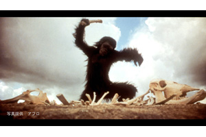 01年宇宙の旅 のドキュメンタリー Nhk アナザーストーリーズ 3月16日再放送 Amass