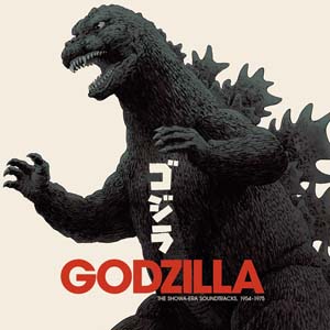 昭和ゴジラシリーズ15作のサウンドトラックを収めたカラー