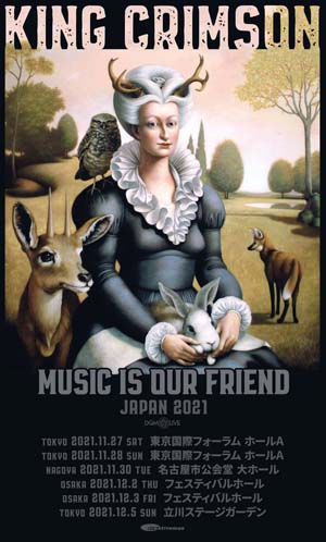 キング・クリムゾンの来日公演 詳細発表 - amass