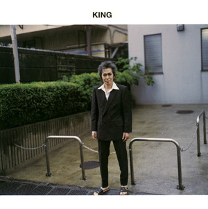 忌野清志郎 2003年アルバム『KING』デラックス・エディション発売 - amass