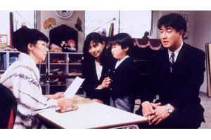 スウィート・ホーム 全６巻 DVD〈レンタル落ち商品〉布施博、山口智子 スウィート・ホーム 全6巻 DVD〈レンタル落ち商品〉布施博