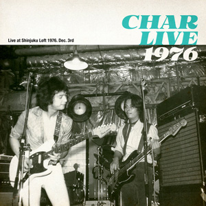 Charのライヴ・アルバム『Char Live 1976』から8月5日MONDE公演のライヴ音源が一部公開 - amass