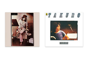 吉田拓郎『今はまだ人生を語らず』『COMPLETE TAKURO TOUR 1979