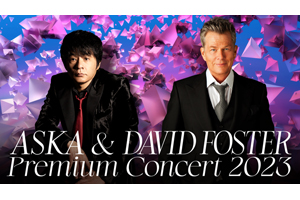 デイヴィッド・フォスター来日決定 ASKAと競演 - amass