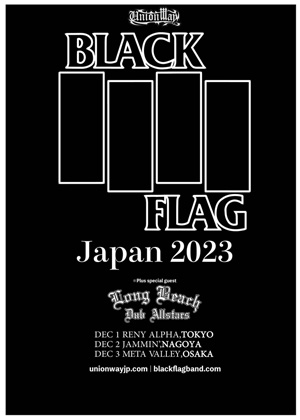 ブラック•ブラックBLACK FLAG「ダメージド DAMAGED」