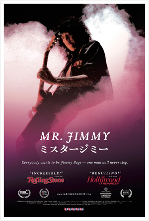 世界で一番ジミー・ペイジになろうとした男”ジミー桜井のドキュメンタリー映画『MR. JIMMY』 海外版トレーラー映像公開 - amass