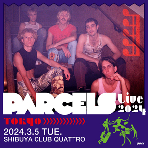 パーセルズ 来日公演決定 amass