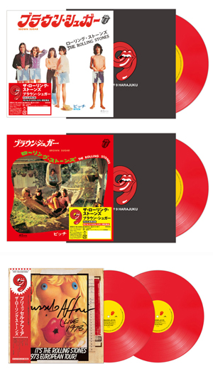 日本に ザ・ローリング・ストーンズ】 ブリュッセル・アフェア＜2LP