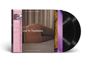 ソフィア・コッポラ『ロスト・イン・トランスレーション』サントラのLP