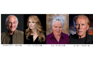 バック・トゥ・ザ・フューチャー』のドク／ロレイン／ビフが「大阪