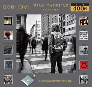 BONJOVI Fireworks アクリルブロック 花火 ピンズ ボンジョビ 隠せ