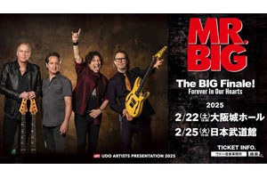 MR.BIG アンコール来日公演の開催を正式発表 フェアウェル・ツアー大団円はここ日本で - amass