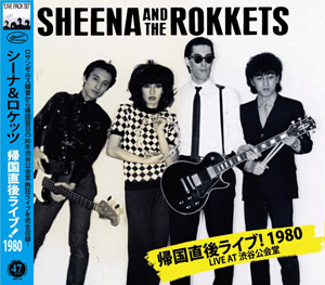 タイムセール 探し方 シーナ＆ロケッツの“1980年渋谷公会堂での伝説の帰国直後ライブ 邦楽