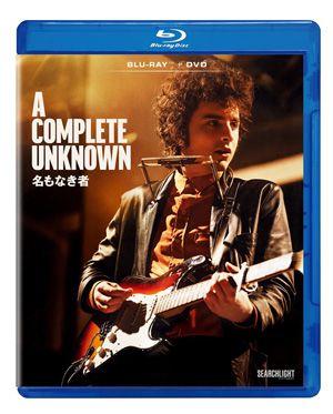 2024超人気 ボブ・ディラン映画『名もなき者/A UNKNOWN』Blu-ray COMPLETE 印刷物