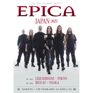 2025春夏 Epica(エピカ)コーラル Epica Tickets, Tour Dates & Concerts 2026 & 2025 – Songkick