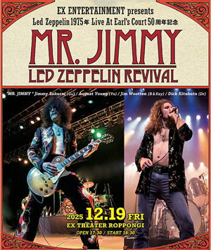 画集　Jimmy Wright　ジミー・ライト ジミー桜井率いるMR.JIMMY Led Zeppelin Revival ＜～Live At Earls