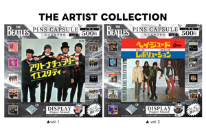 ピンズカプセルトイシリーズ最新作は「THE BEATLES」日本盤シングル