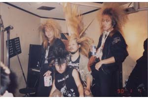 邦楽 HALF YEARS BASTARD JUDGEMENT GISM 英紙 日本のハードコア・パンクの初期シーンを特集 DEATH SIDEのISHIYA