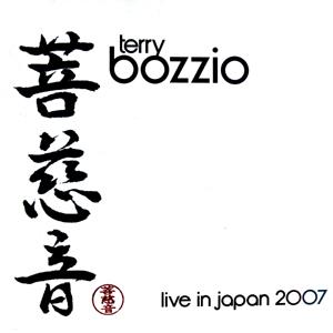 Terry Bozzio /  Live in Japan 2007