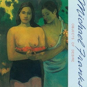 マイケル・フランクス / 愛のオブジェ