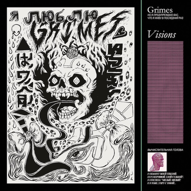 Grimes / Visions