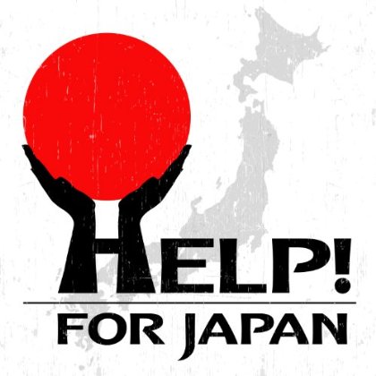 　VA / Help! For JAPAN EP (Germany 2012)