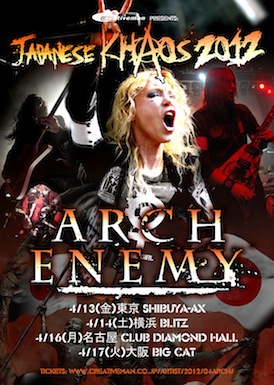 ARCH ENEMY - Japan Tour 2012