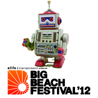 BIG BEACH FESTIVAL '12