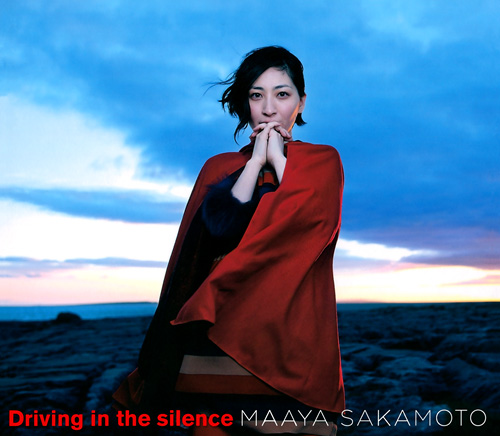 坂本真綾 / Driving in the silence