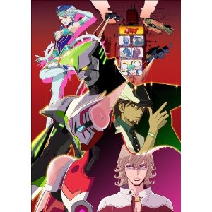 TIGER & BUNNY KING OF WORKS