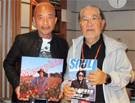 竹中直人＆鋤田正義