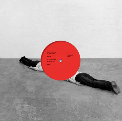 Marc Romboy & Ken Ishii - 