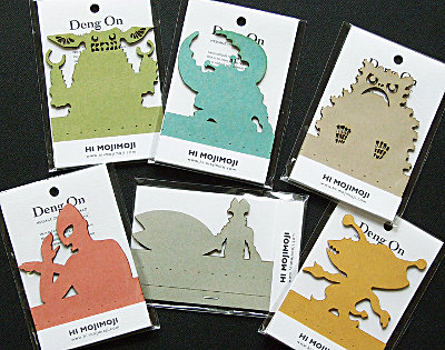 デングオン　ウルトラマンシリーズ