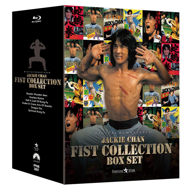 ジャッキー・チェン 〈拳〉シリーズ Box Set [Blu-ray]