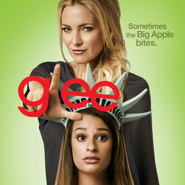 ドラマ Glee グリー のシーズン4 カーリー レイ ジェプセン Call Me Maybe のパフォーマンス映像がウェブで先行公開 Amass