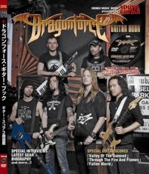 DRAGONFORCE GUITAR BOOK(DVD付)/YOUNG GUITAR special issue