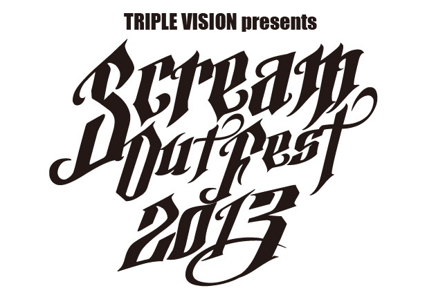 SCREAM OUT FEST 2013