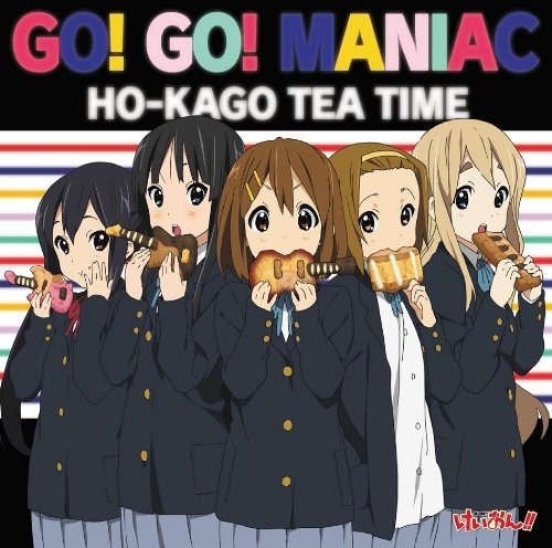 TVアニメ「けいおん!!」オープニングテーマ GO!GO! MANIAC(初回限定盤)