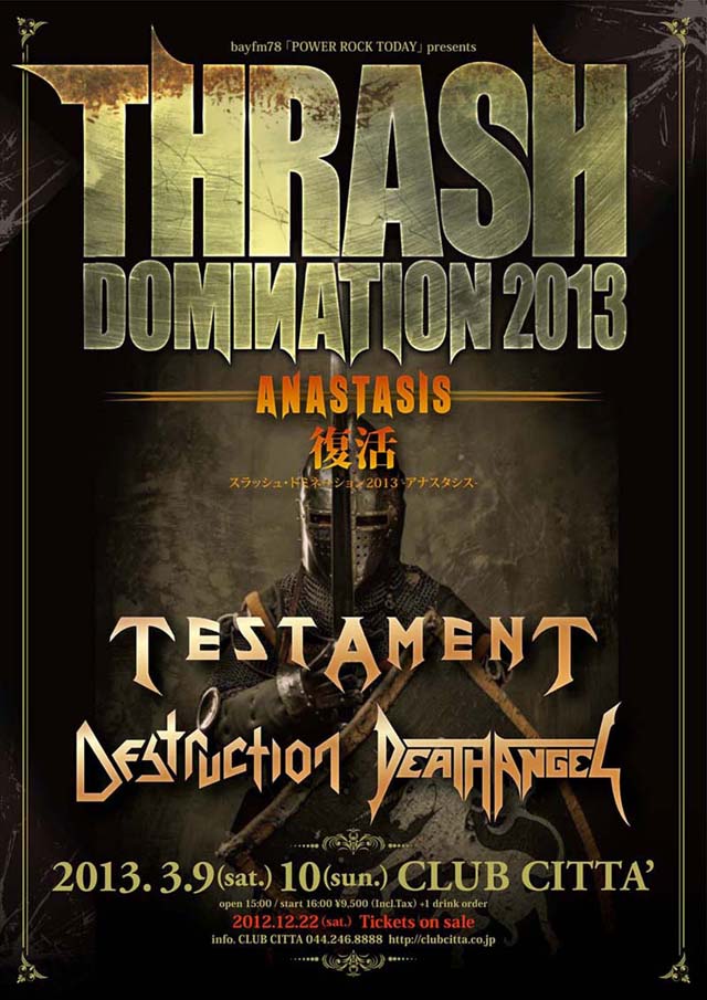 THRASH DOMINATION 2013