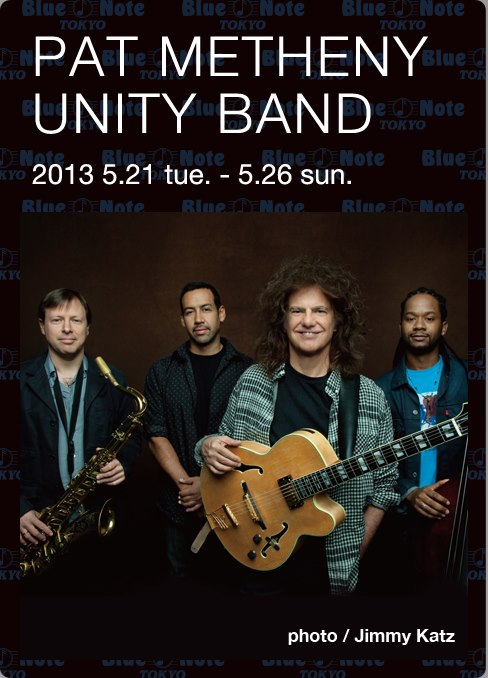 PAT METHENY UNITY BAND