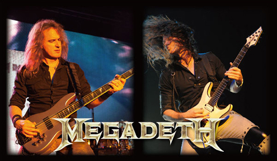 JACKSON GUITAR MEGACLINIC - Megadeth