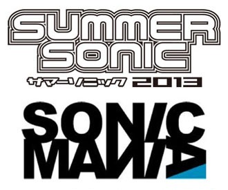 SUMMER SONIC 2013 / SONICMANIA 2013