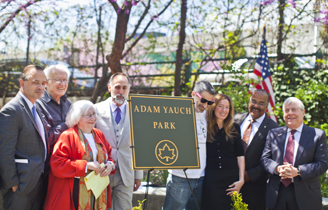 Adam Yauch Park