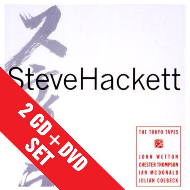 Steve Hackett / Tokyo Tapes [2CD+DVD]