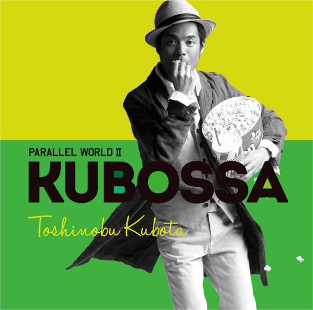 久保田利伸 / Parallel World II KUBOSSA