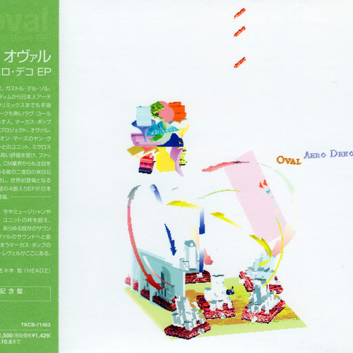 Oval / Aero Deko EP