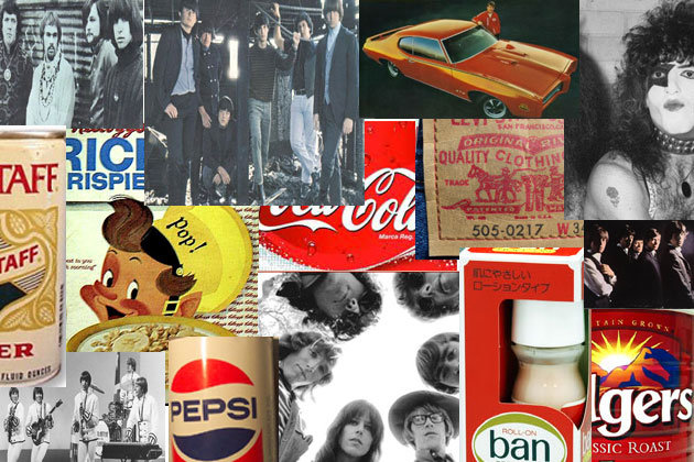 10 ROCK STAR COMMERCIAL JINGLES THAT MIGHT SURPRISE YOU - Ultimate Classic Rock