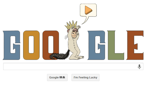 Google Doodle - Maurice Sendak